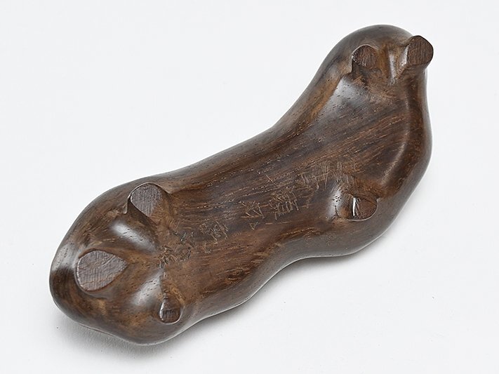 橋根 龍石 作 八瀬石 唐木台座付（水石愛蔵品特集13 ） y071013