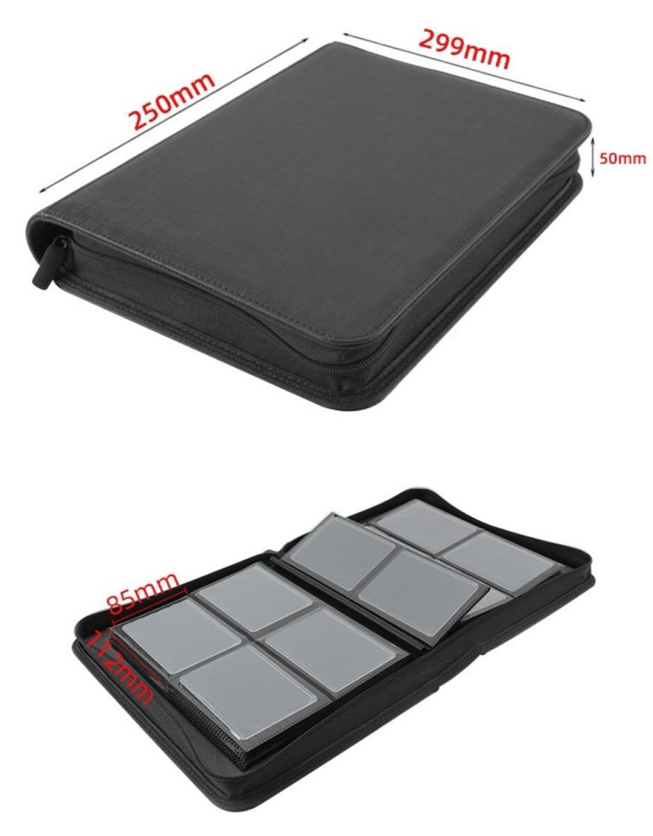220*新品* トップローダー 硬質ケース トレカ 112枚収納 カードファイル_画像5