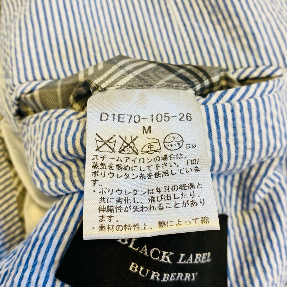 item_image_9