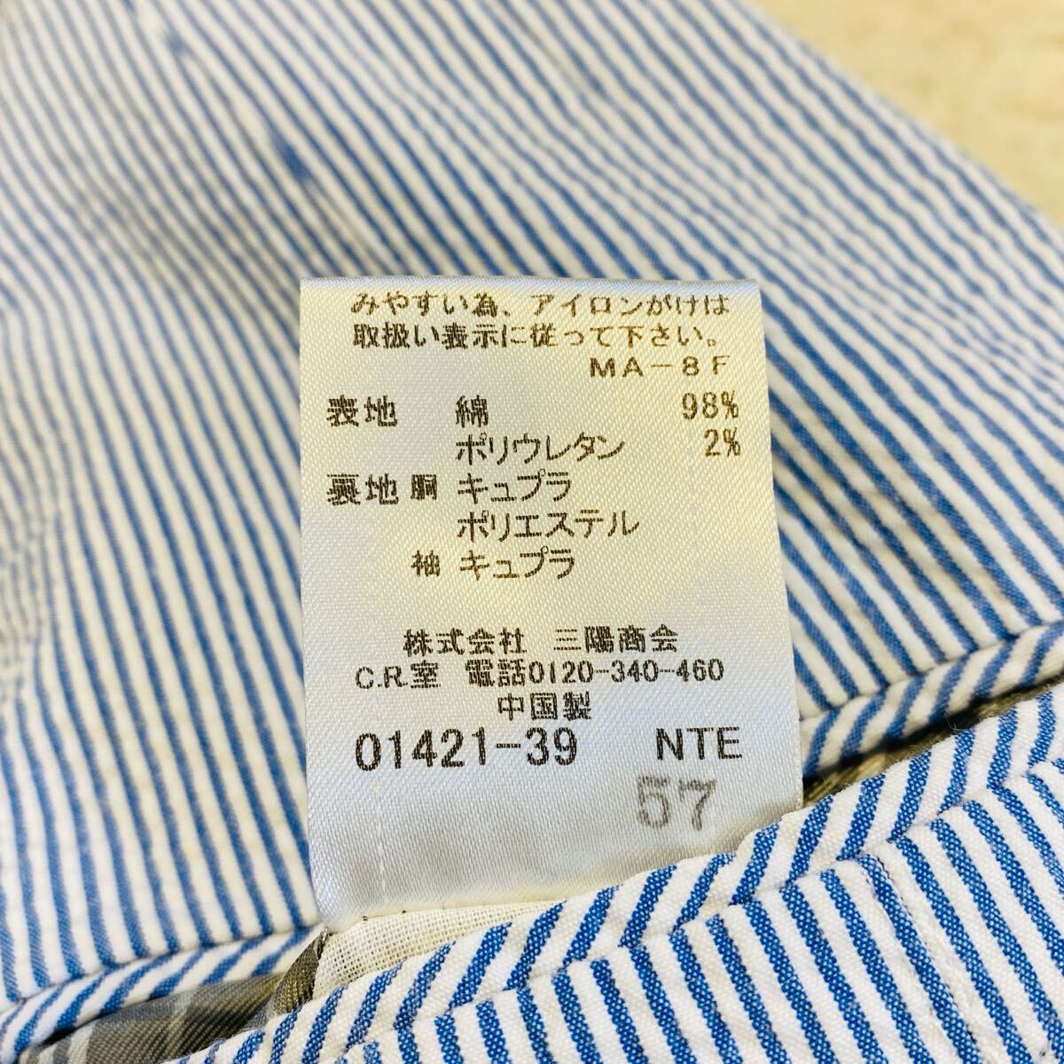 item_image_10