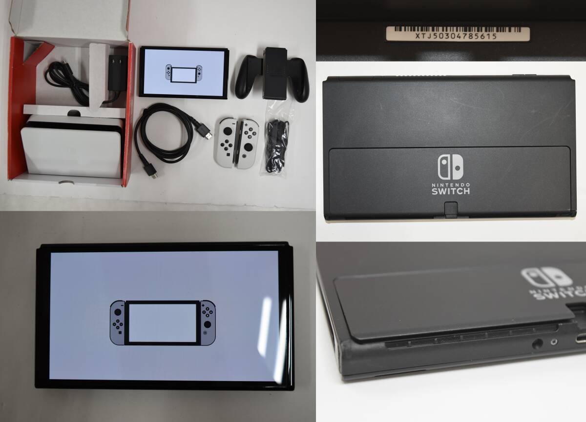 (ジャンク品)任天堂Switch本体、ドック、ジョイコンセット 25Mdd 【中古品】 Nintendo Switch 本体 ジョイコン ドック 周辺