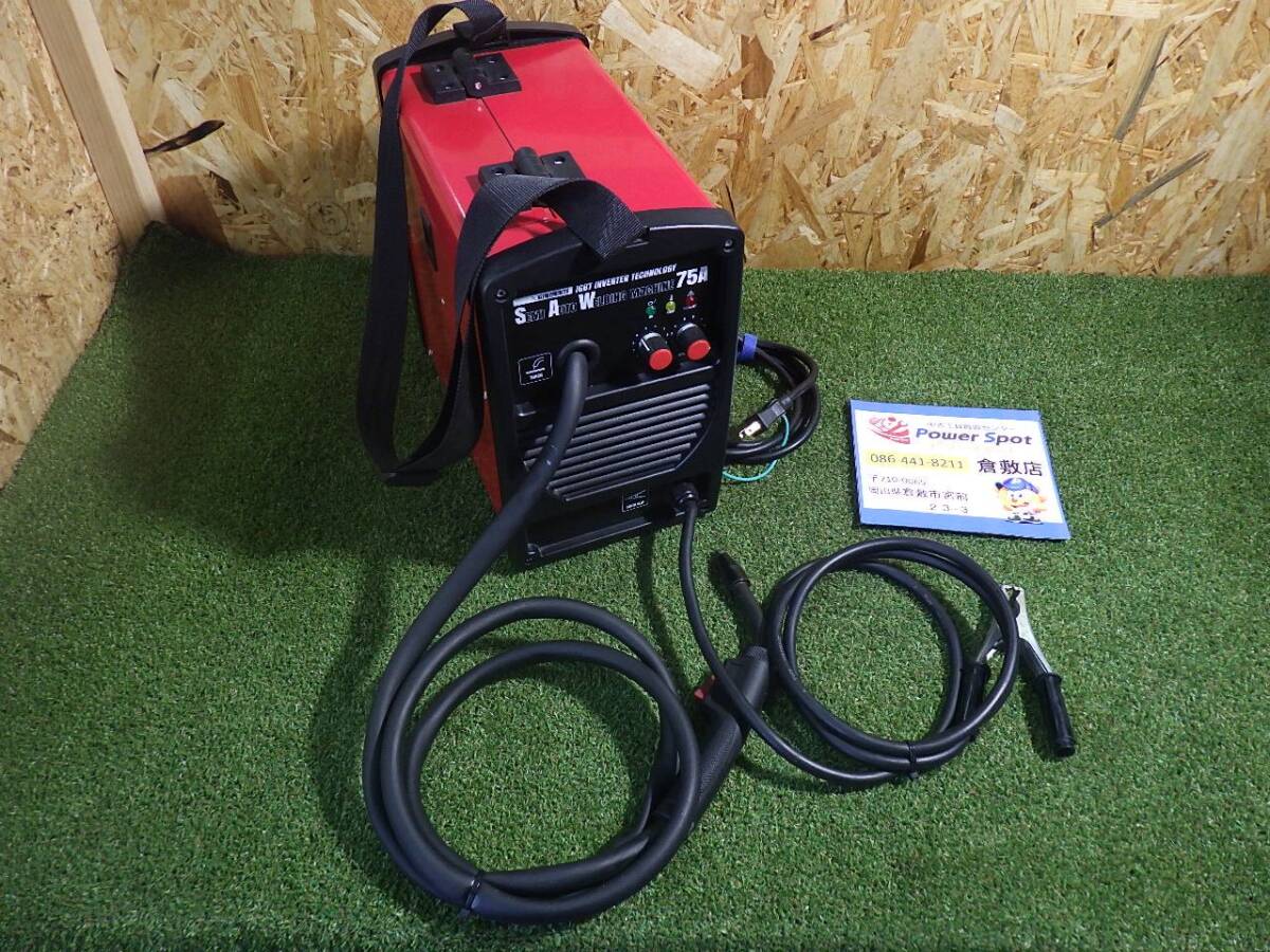 item_image_1