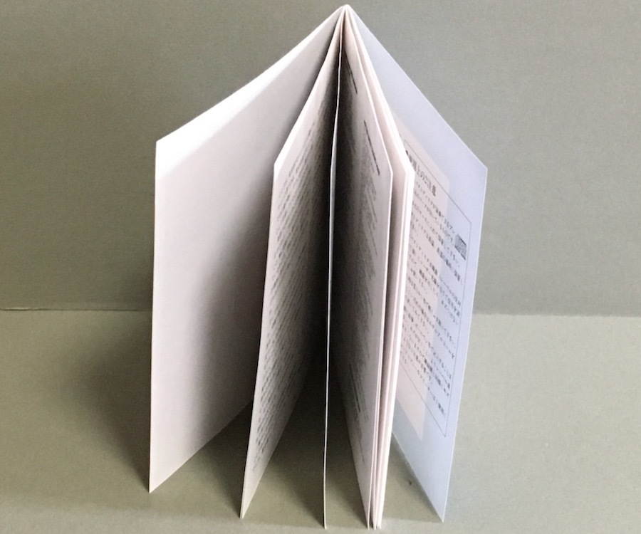 CD(良好品)［ホイットニー・ヒューストン Whitney Houston／ホイットニー II］国内盤_画像4