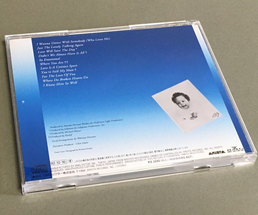 CD(良好品)［ホイットニー・ヒューストン Whitney Houston／ホイットニー II］国内盤_画像2