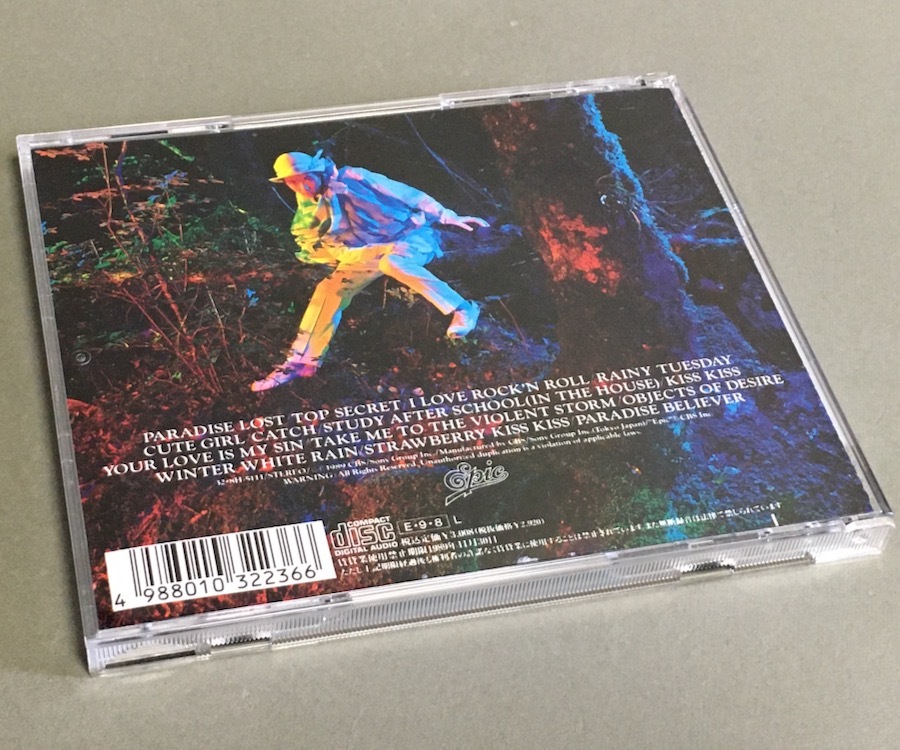 CD［松岡英明／Kiss Kiss］_画像2