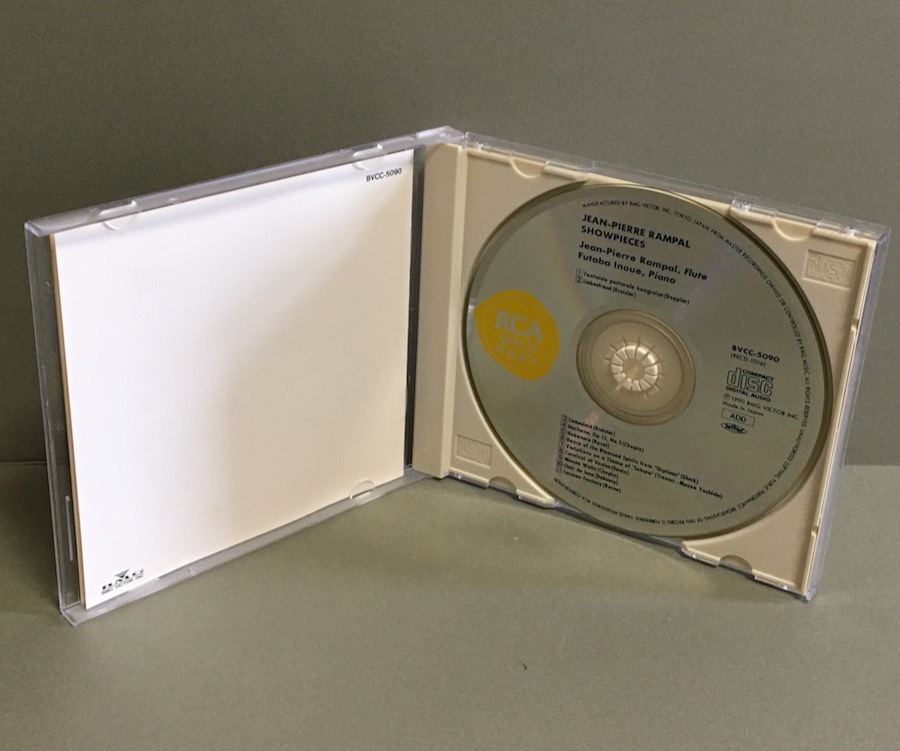 CD［ランパル／ハンガリー田園幻想曲］国内盤_画像3