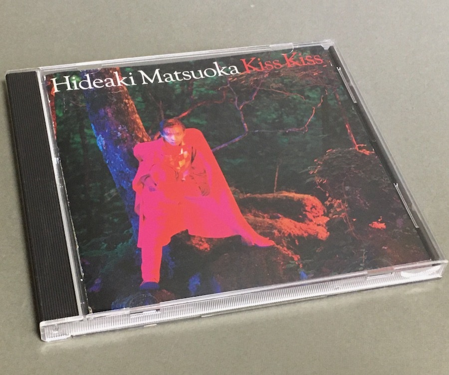 CD［松岡英明／Kiss Kiss］_画像1