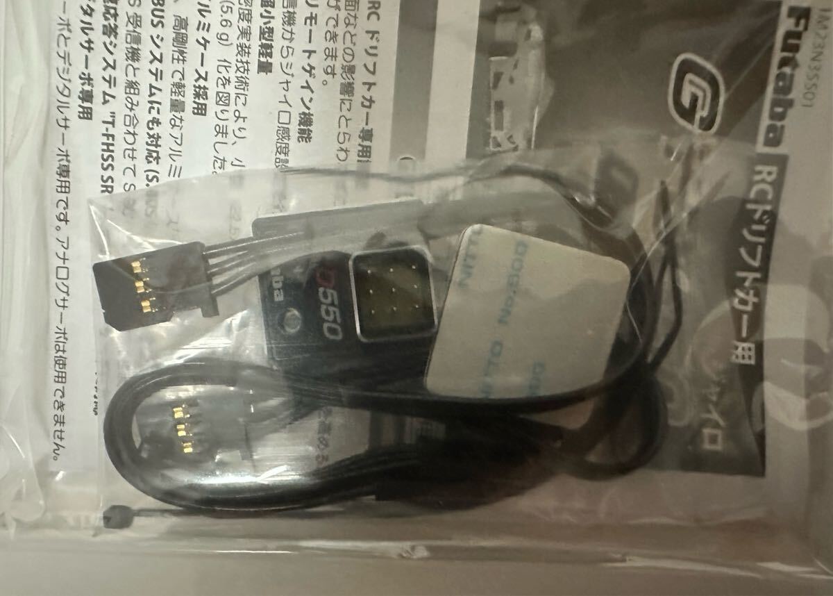 item_image_3