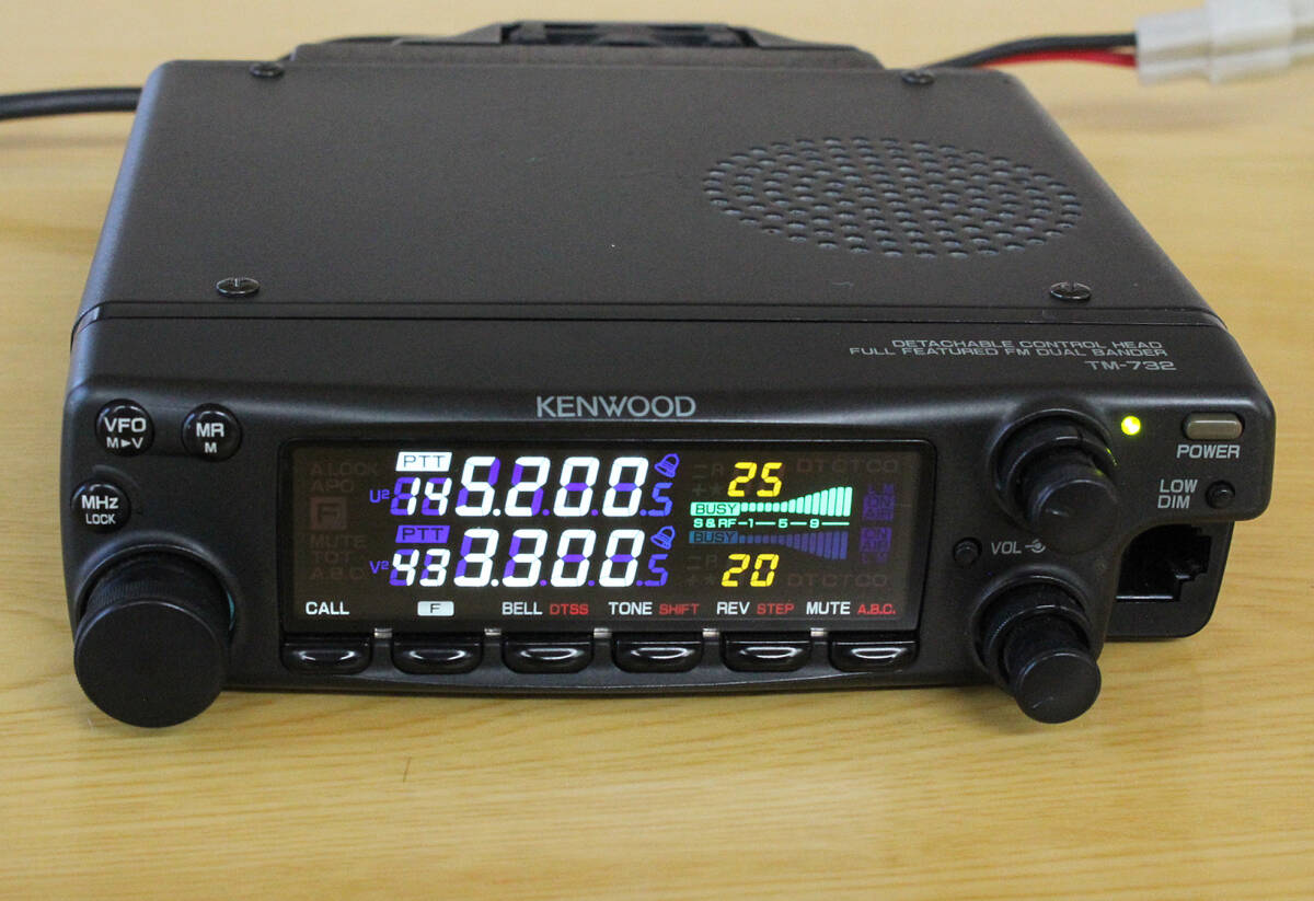 KENWOOD TM-732S ハイパワー機 144/430MHz Yahoo!オークション - KENWOOD TM-732S 144/430MHz ハイパワー機