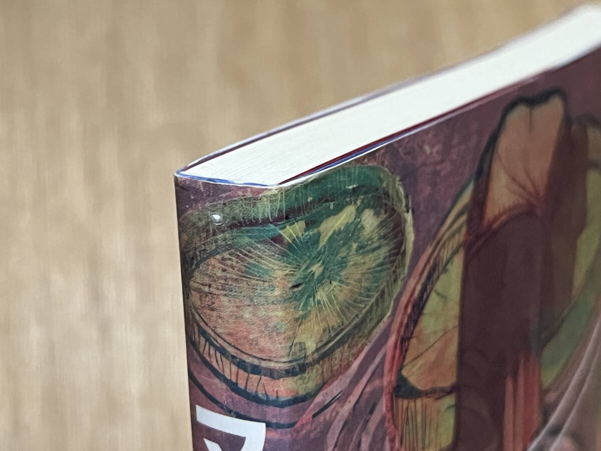  Mario *ji* and Large [maknai-ma](книга@) лошадь место хорошо 2 