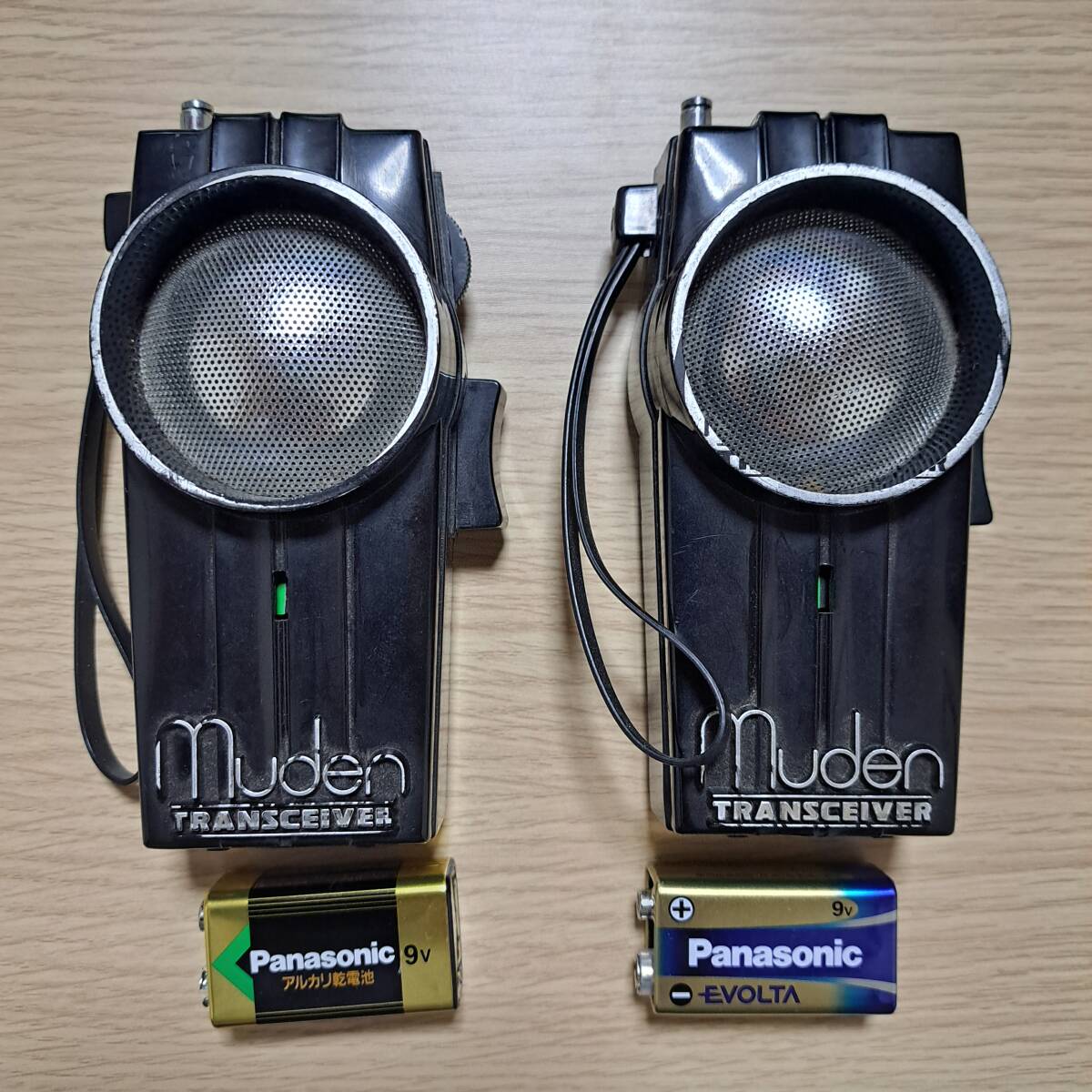 MUDENトランシーバー レトロ 値下げ↓ Yahoo!オークション - トランシーバー ムデン Muden 2個セット