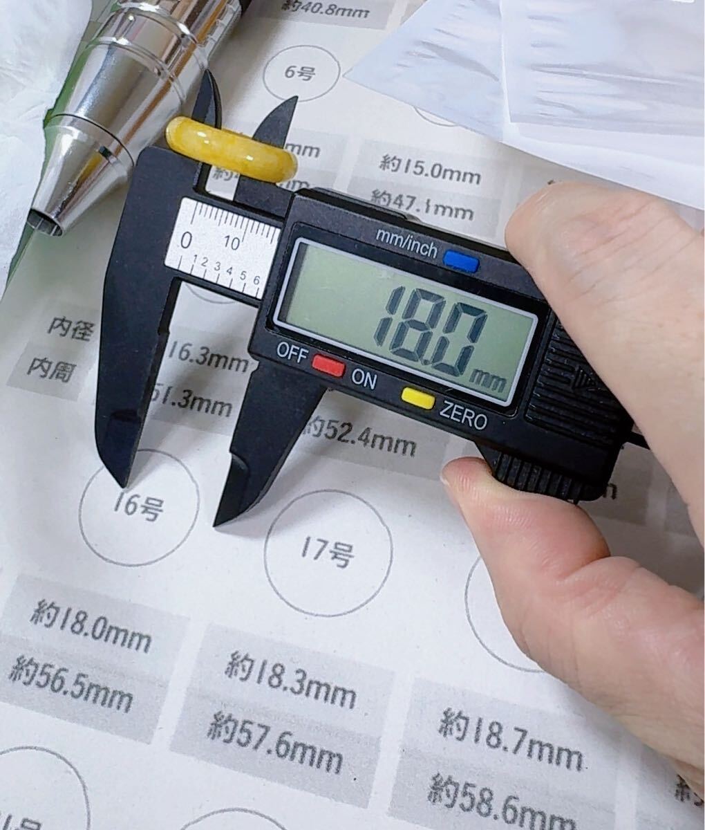 R2-01643天然本翡翠《本物保証》 氷黄翡　指輪約16号 一点物 希少 縁起物 お守り 魔除け 昇進 成功 風水 金運 財運 幸運 幸福_画像6