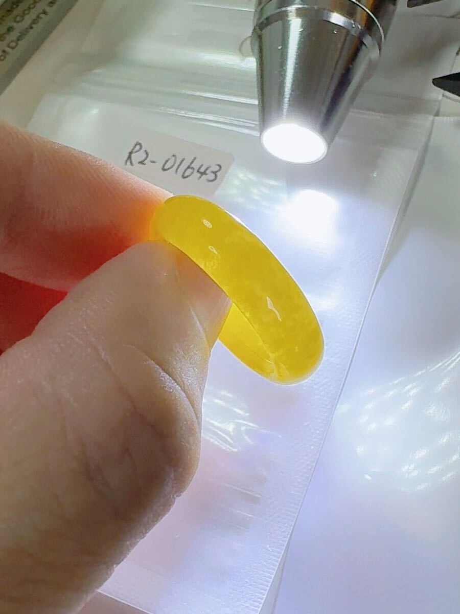 R2-01643天然本翡翠《本物保証》 氷黄翡　指輪約16号 一点物 希少 縁起物 お守り 魔除け 昇進 成功 風水 金運 財運 幸運 幸福_画像3