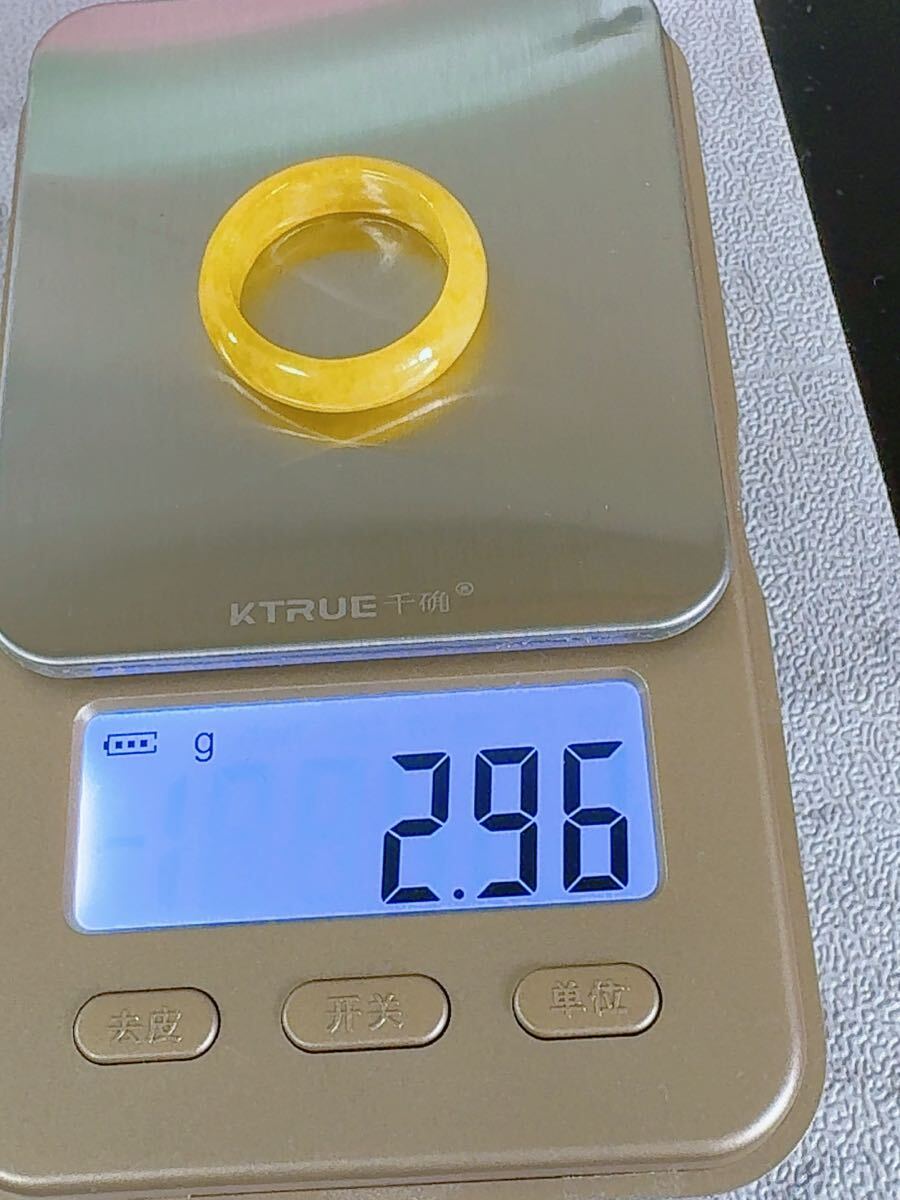 R2-01643天然本翡翠《本物保証》 氷黄翡　指輪約16号 一点物 希少 縁起物 お守り 魔除け 昇進 成功 風水 金運 財運 幸運 幸福_画像9