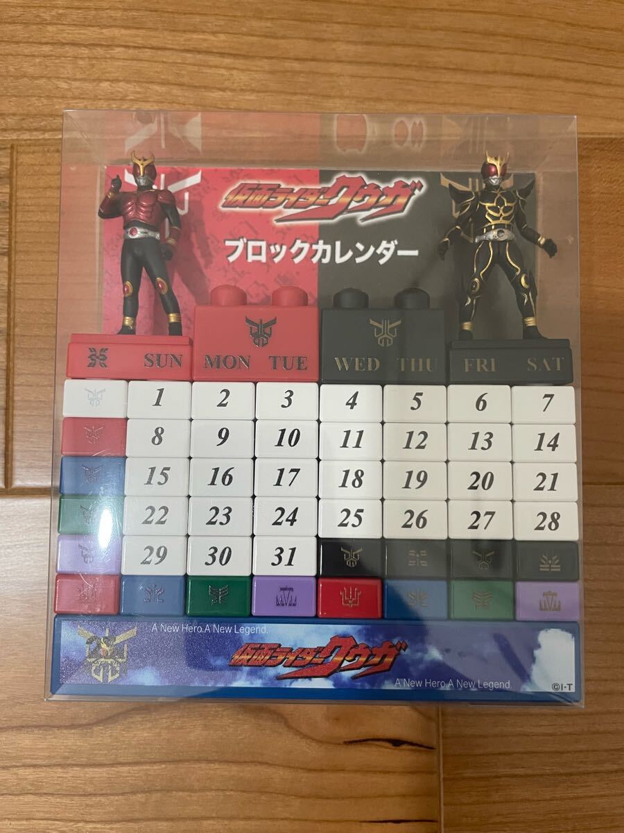 仮面ライダークウガ ミニフィギュア付き ブロックカレンダー 超クウガ展 仮面ライダークウガ ミニフィギュア付き ブロックカレンダー 超
