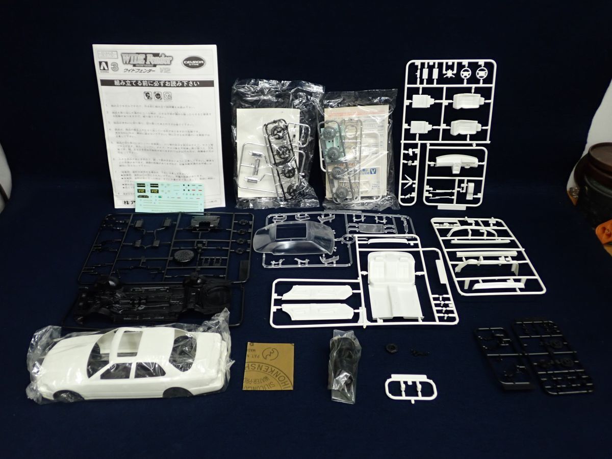 ▽プラモデル176 未組立 AOSHIMA F11 セルシオ 1/24ビップカー