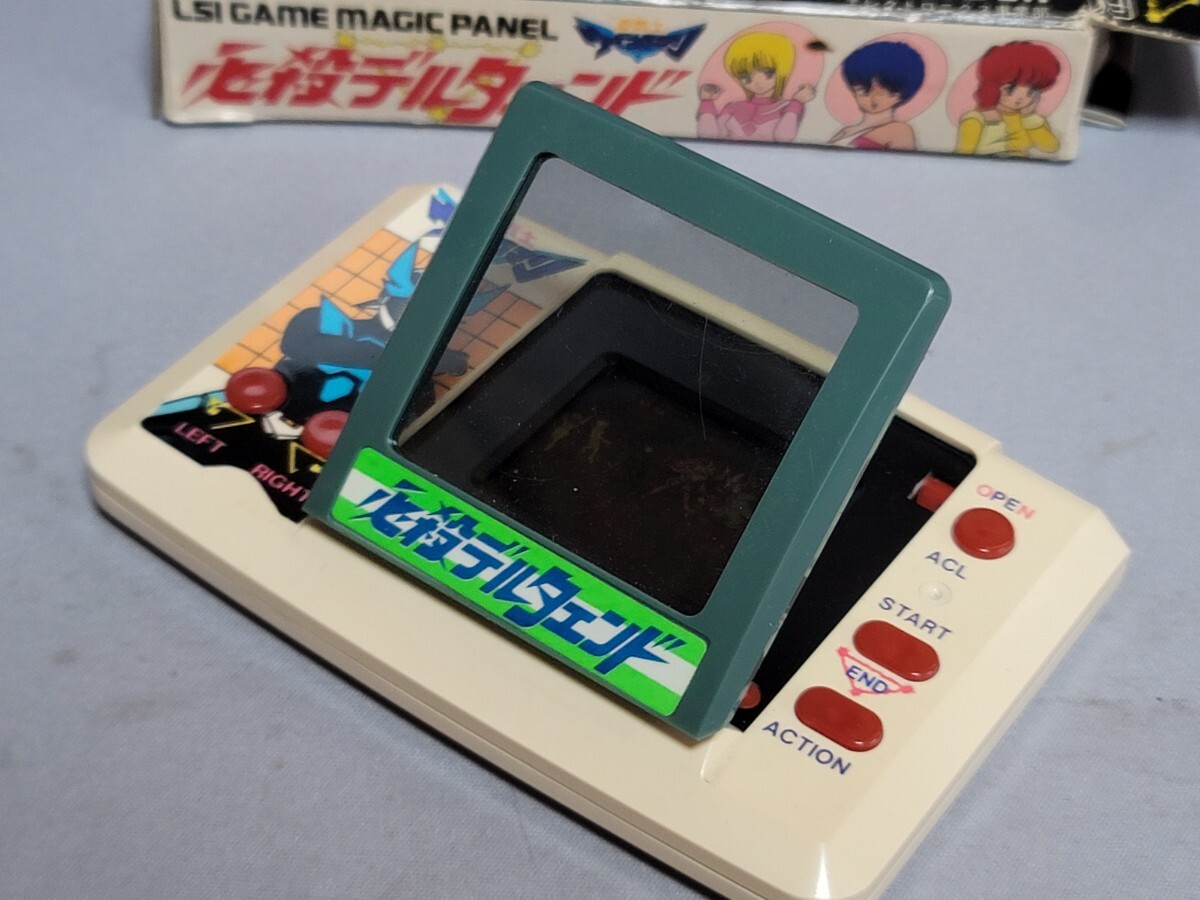 夢戦士ウイングマン 必殺デルタエンド バンダイLSI GAME MAGIC