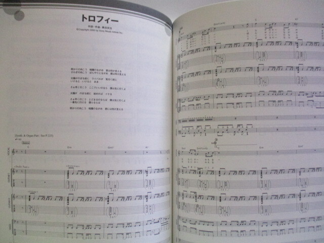 item_image_8