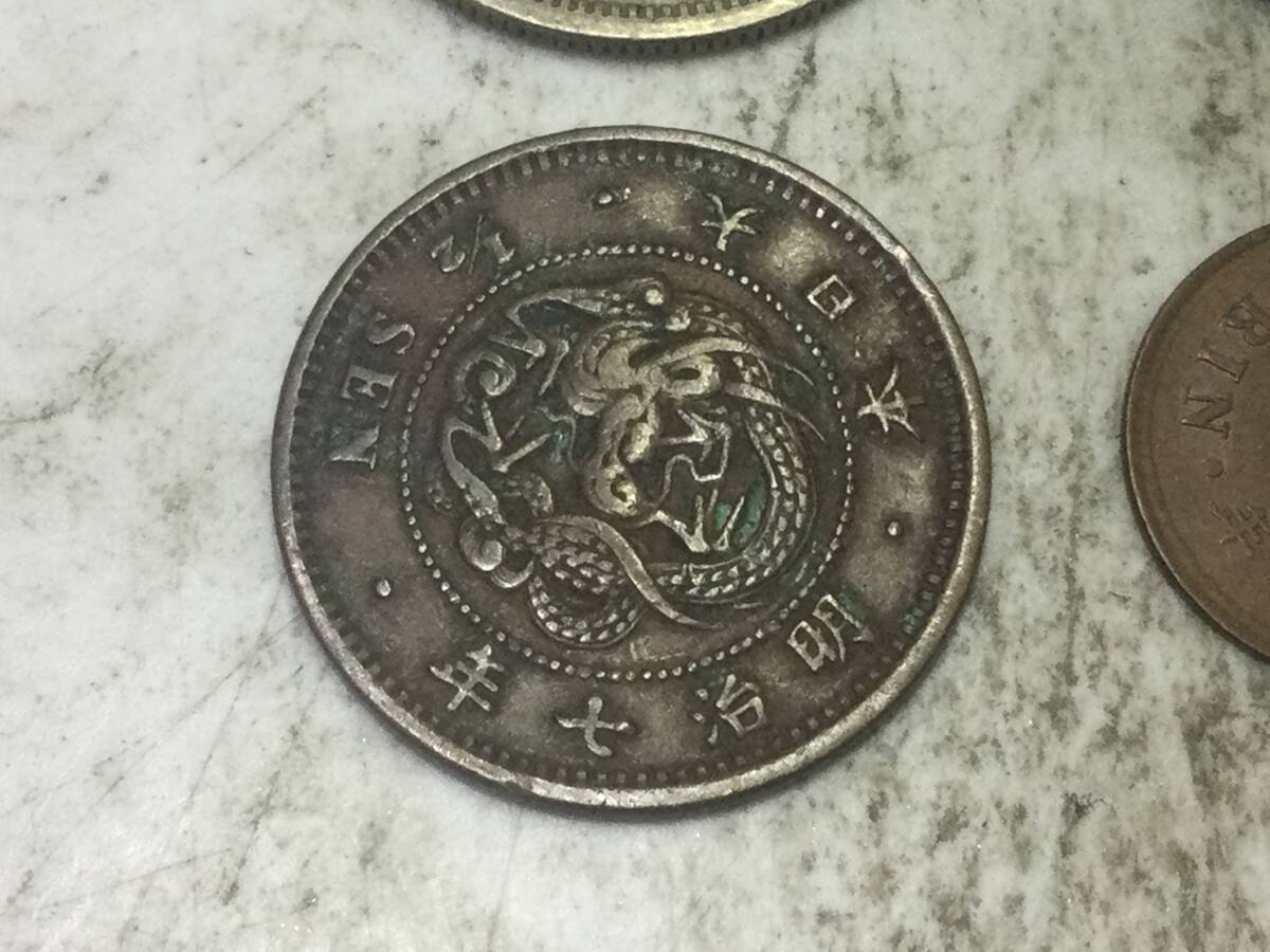 50銭、一銭、半銭、5厘、1厘銅貨、5銭銀貨セット 古銭 銀貨 まとめ 鳳凰50銭銀貨 菊5銭白銅貨 半銭銅貨 1厘銅貨