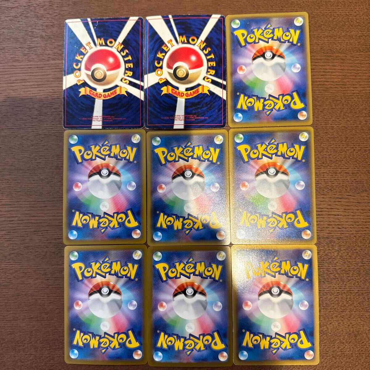 ポケモンカード スター レジェンド ex プロモ 旧裏 ポケモンカード ミュウツー 9枚まとめ売り 旧裏 BW キラ 旧裏面