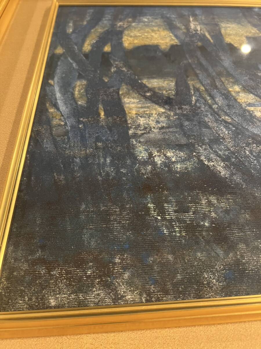 真作保証】福王子法林「沈める廃墟」日本画 日本美術院理事 勲三