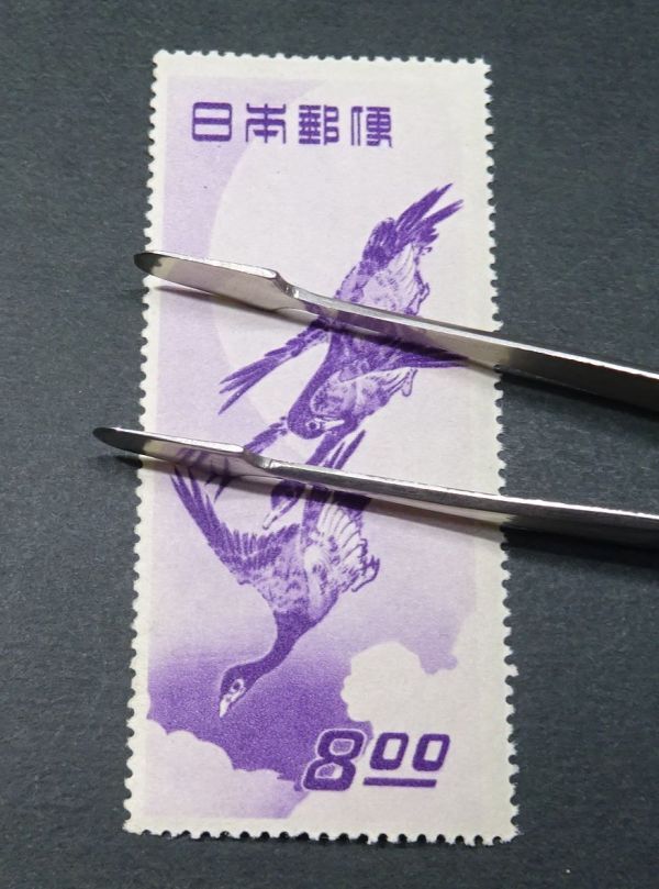 アートな切手 J41179 切手趣味週間 月に雁 6枚 美品 糊なし ◇◇切手趣味週間 月に雁NH美品◇◇(切手趣味週間)|売買され