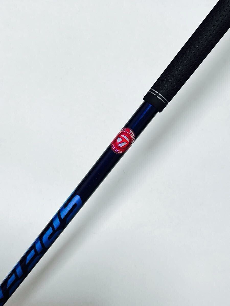 スピーダー NX ブルー 50X ドライバー用 テーラーメイドスリーブ