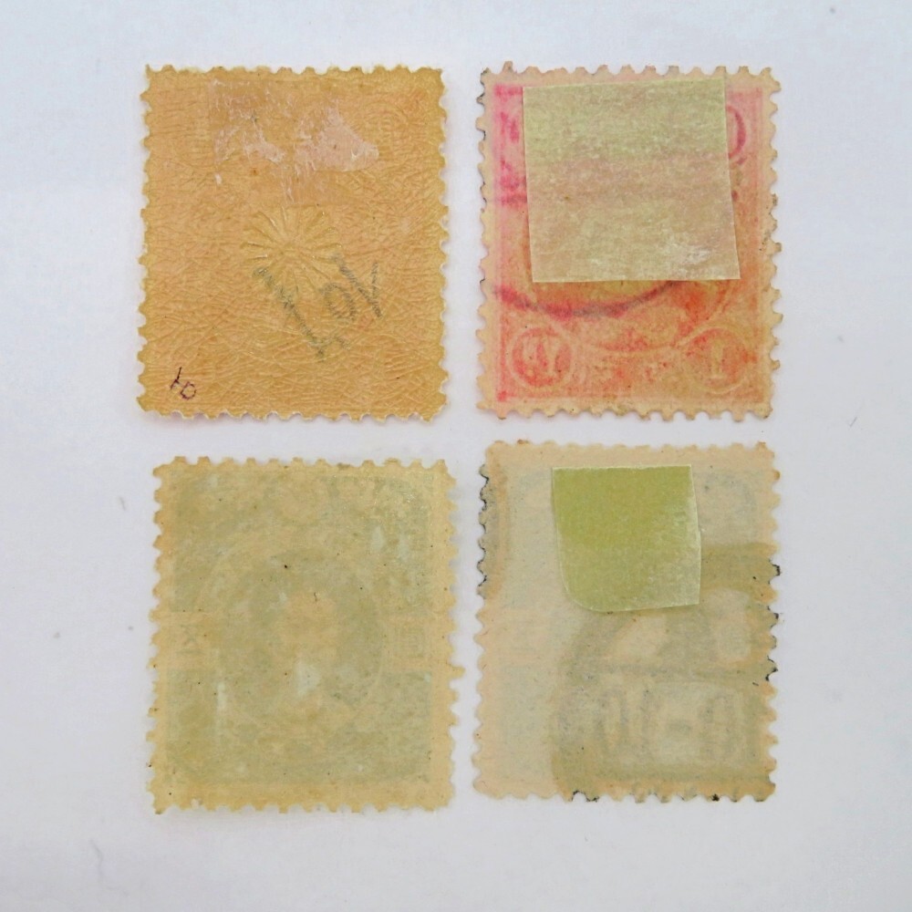 菊切手 欧文消印 和欧文機械日付印 第1期（4）封書15円（