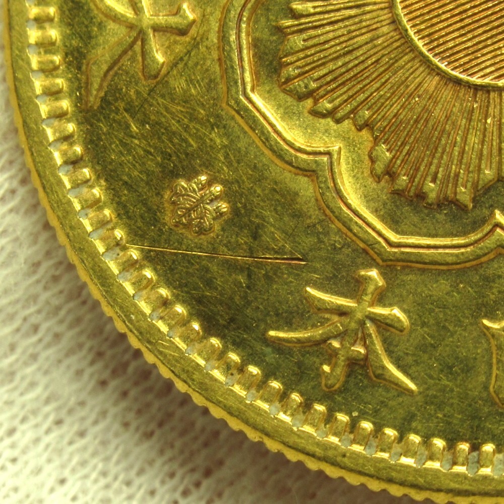 item_image_9