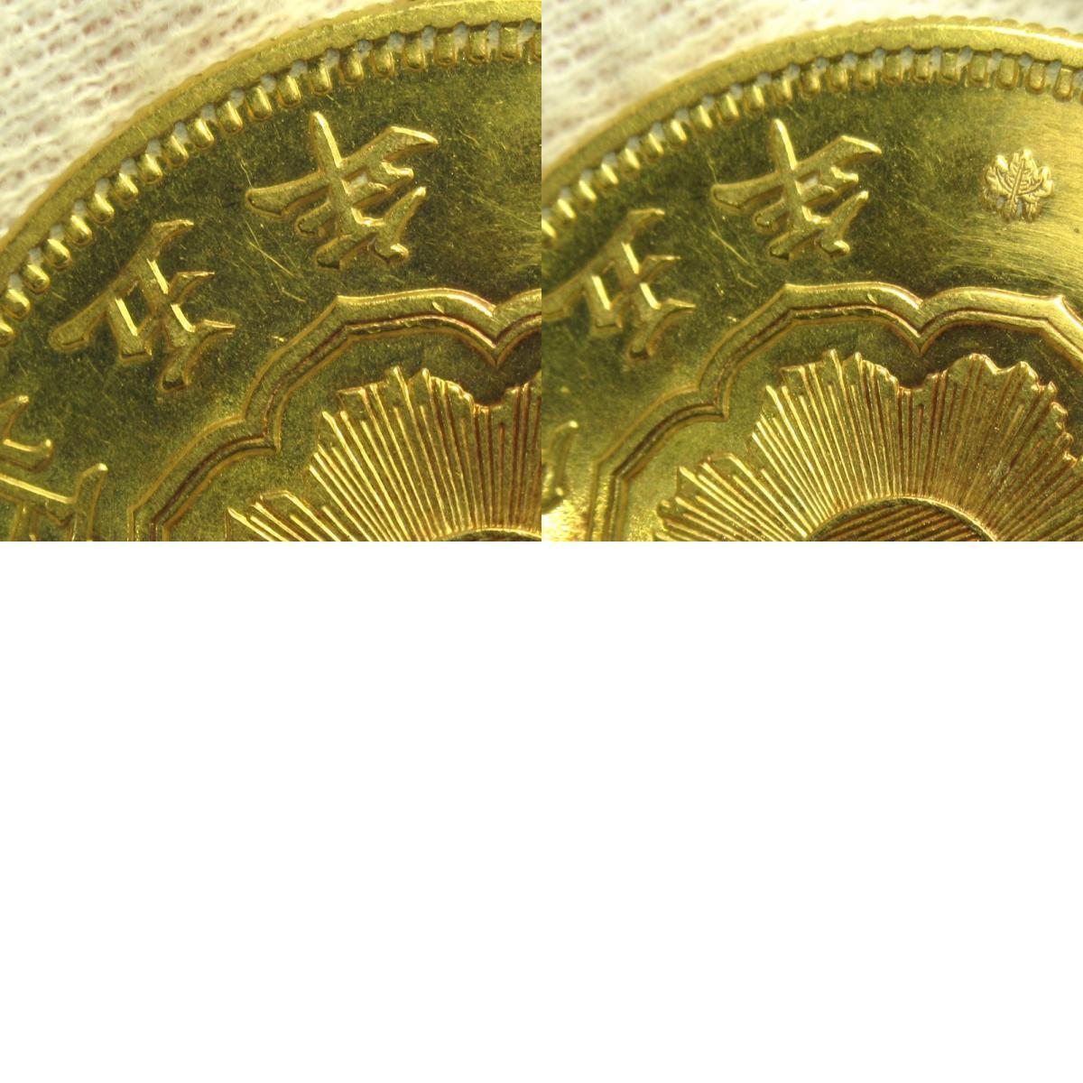 item_image_10