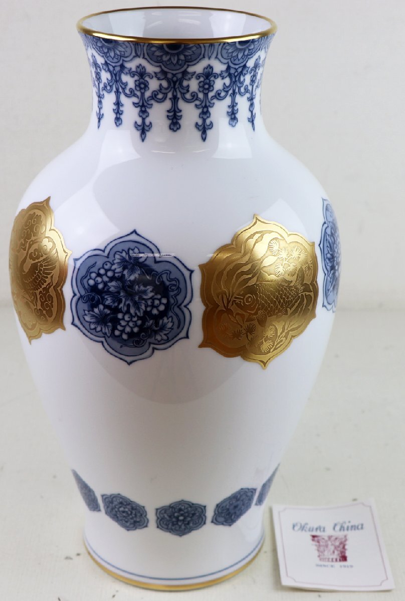大倉陶園 呉須花文 花瓶 M♪中古品♪置物 花瓶 『呉須金蝕雲鶴鯉紋 2A-7016』 OKURA/大倉