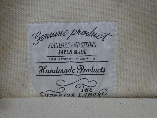 THE SUPERIOR LABOR engineer tote bag / シュペリオールレイバー キャンバス×レザー トートバッグ 初期 メンズ レディース_画像9