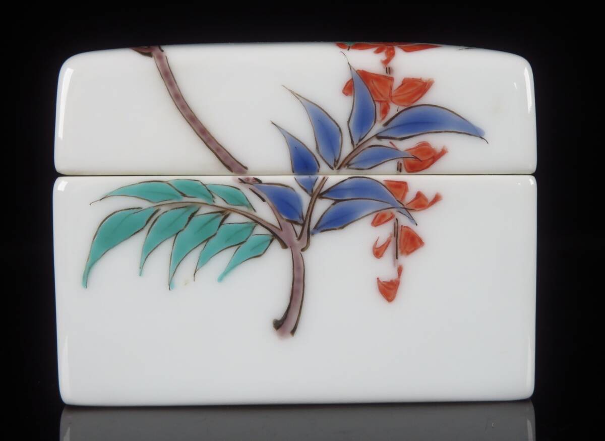 超希少 彫金原画 帖佐美行「麒麟」人気作家/美術品/骨董品/人間国宝/落款 超希少 彫金原画 帖佐美行「麒麟」人気作家/美術品/骨董品/人間国宝/