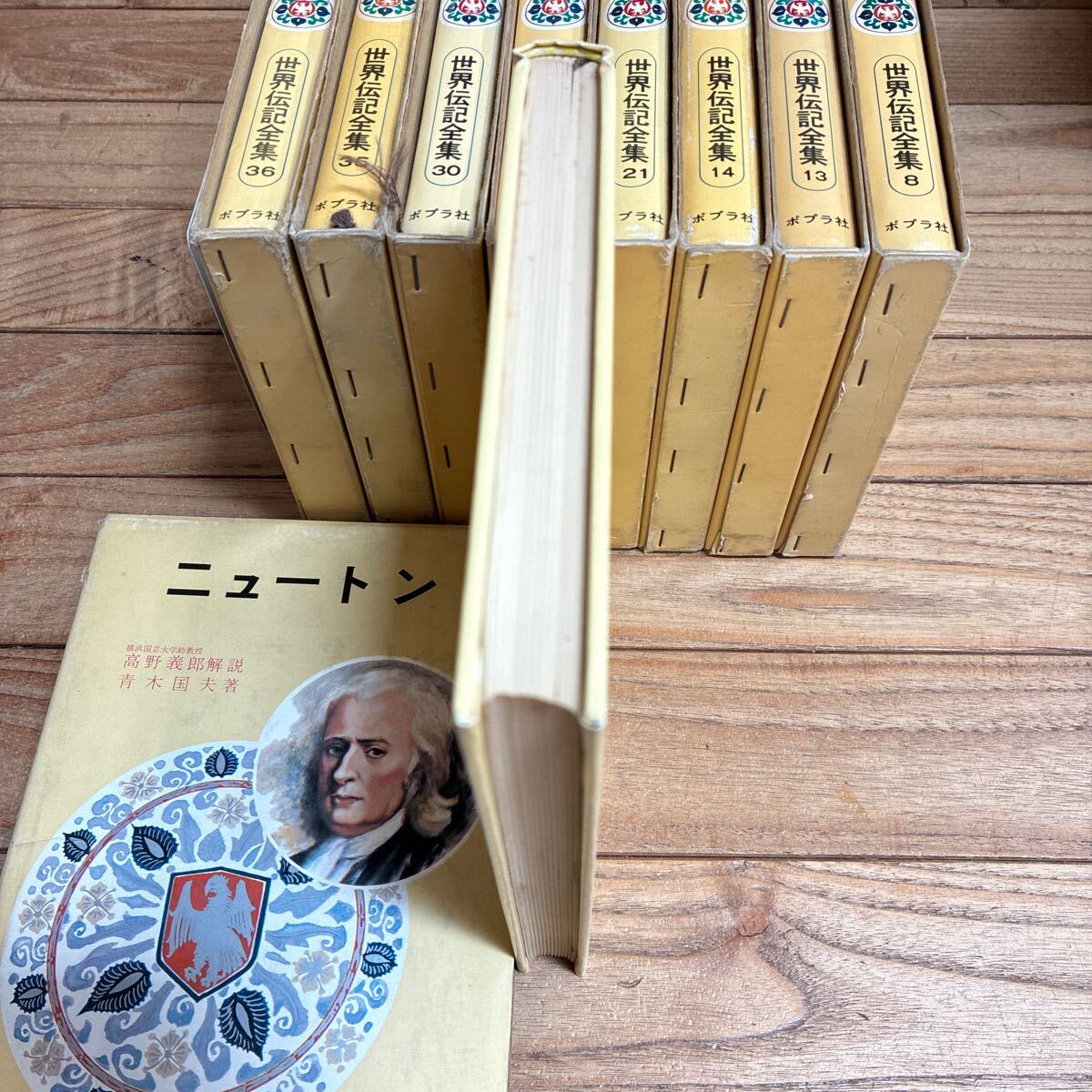 X-ш/ 世界伝記全集 不揃い9冊まとめ ポプラ社 源義経 シュバイツァー 豊臣秀吉 コロンブス リンカーン 明治天皇 ベートーベン 織田信長 他_画像3
