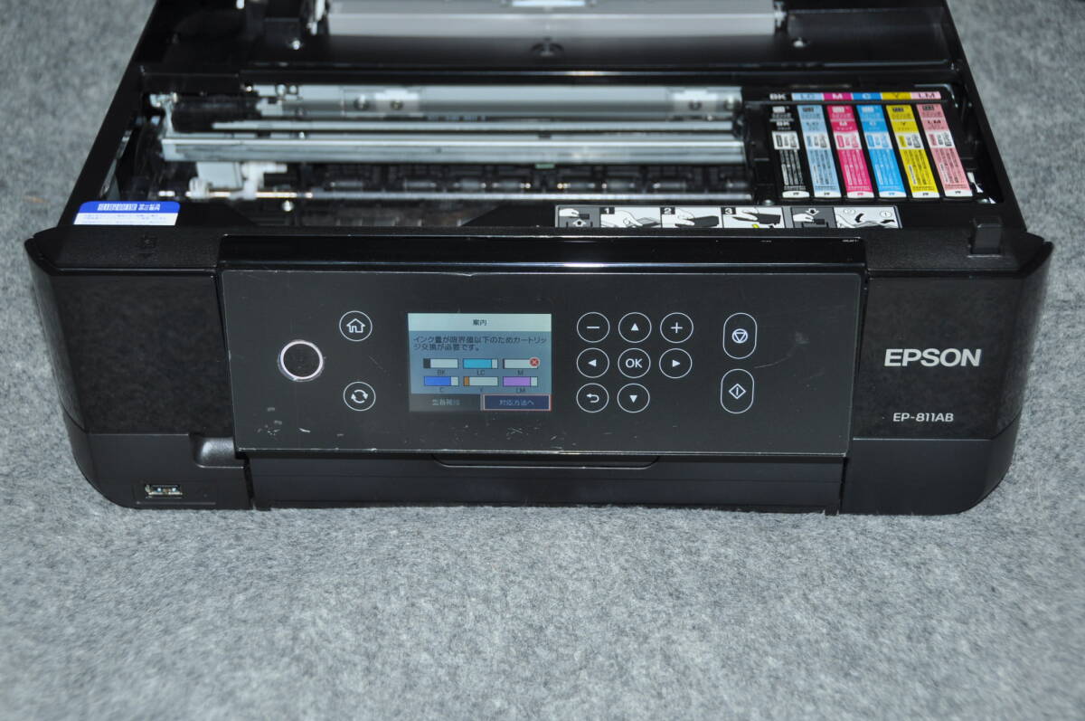 エプソン プリンタ EP810AW + EP811AB 計2台セット 本体のみ