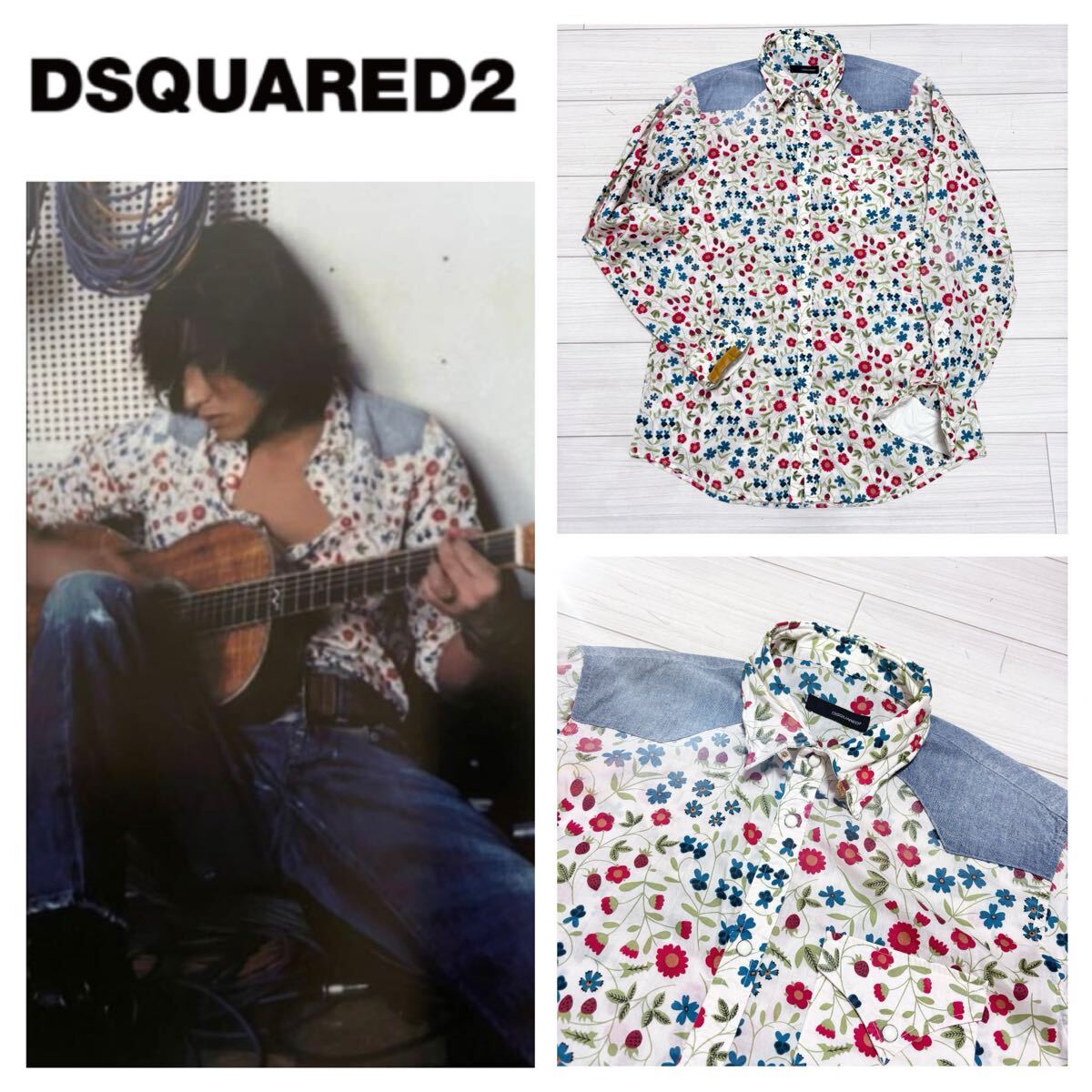 キムタク着■DSQUARED2■花柄 デニム コンビ ウエスタン シャツ 50 キムタク着 DSQUARED2 花柄 デニム コンビ ウエスタン シャツ 50