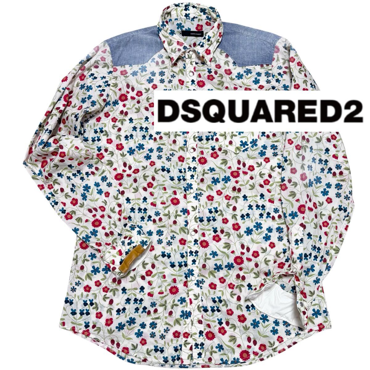 キムタク着■DSQUARED2■花柄 デニム コンビ ウエスタン シャツ 50 キムタク着 DSQUARED2 花柄 デニム コンビ ウエスタン シャツ 50