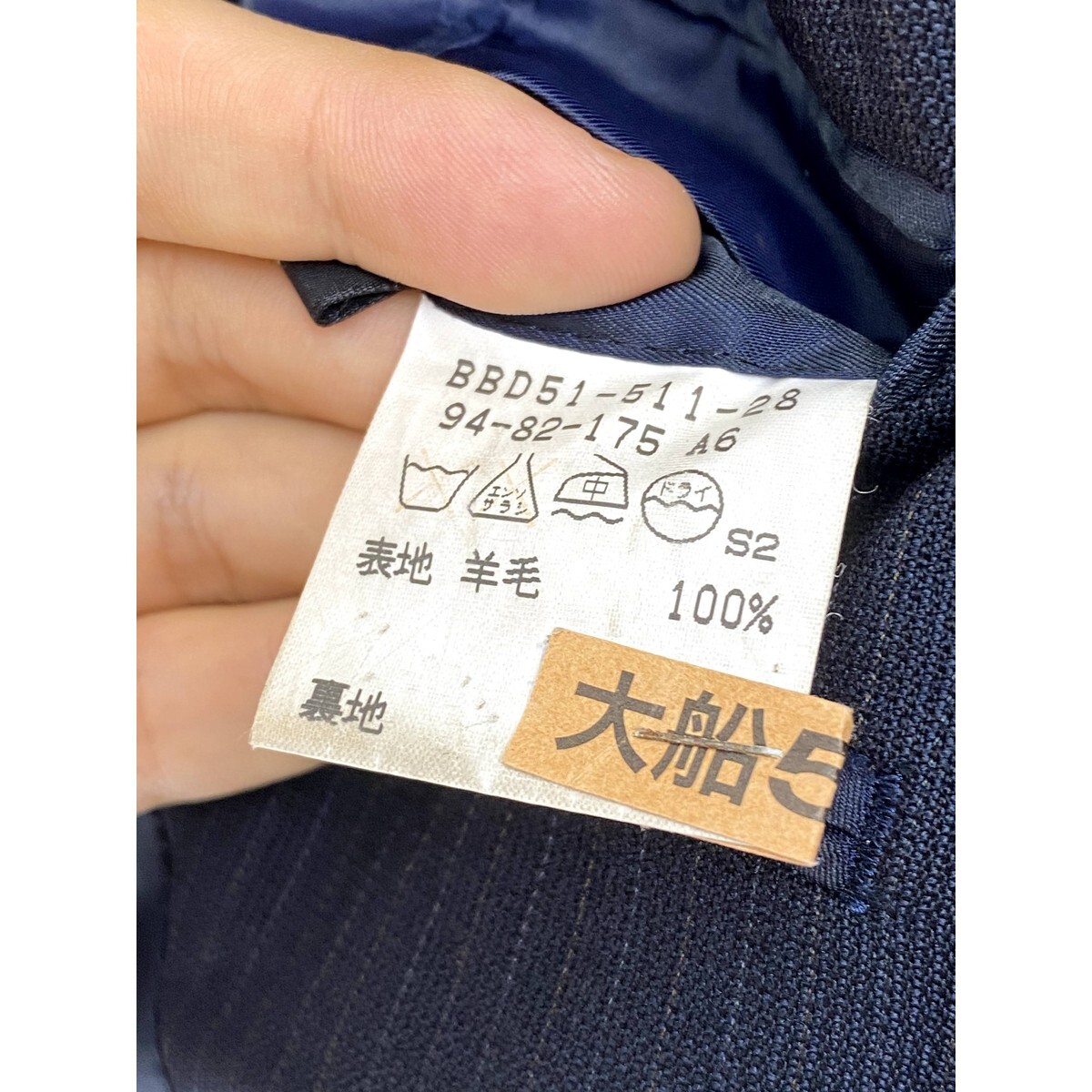 item_image_8