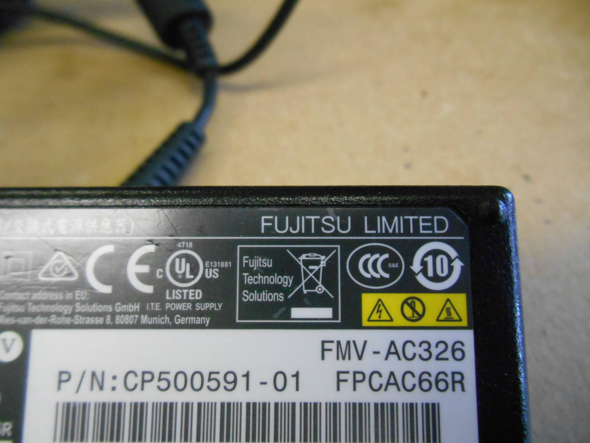 FUJITSU оригинальный AC адаптер ADP-40HH A (FMV-AC326) 66R 19V=2.1A наружный диаметр 5.5 внутренний диаметр 2.6 (124
