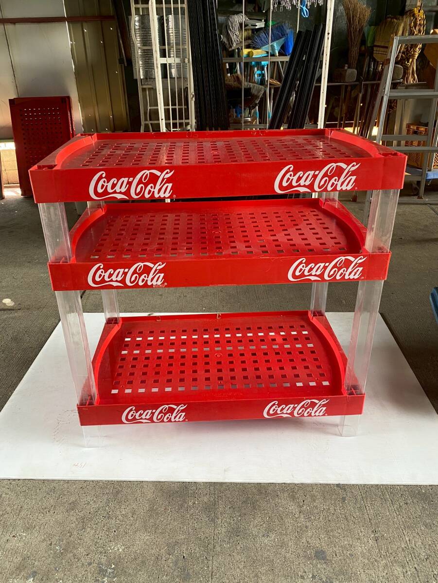 コカ・コーラ、非売品ディスプレイラック。 ☆ 非売品 希少品 激レア コカ・コーラ ラック 陳列ラック 陳列
