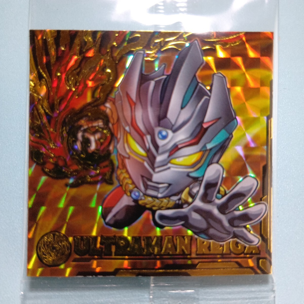 ウルトラマンシールウエハース vol.4　Ⅳ-NO.10　レイガ　UR_画像1