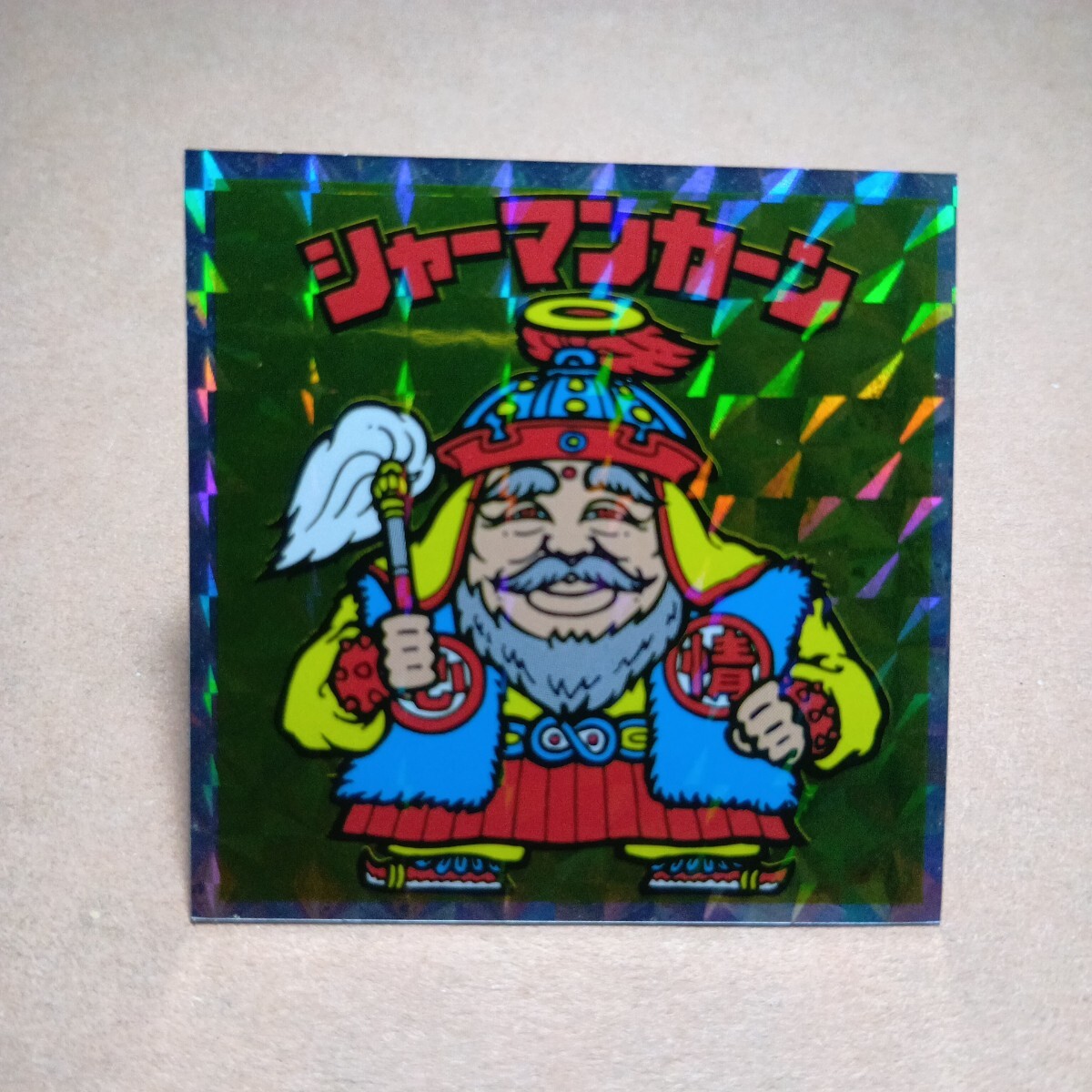 ロッテ ビックリマン伝説悪魔VS天使40thスペシャルエディション　ヘッドだらけのビックリマンNo.2　シャーマンカーン_画像1