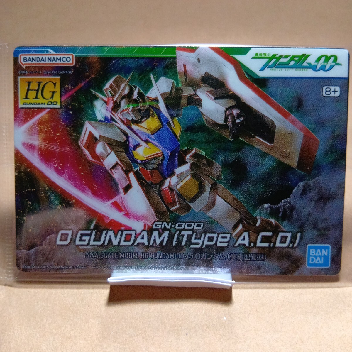 GUNDAMガンプラパッケージアートグミ2 296 Oガンダム(実戦配備型) メタリックカード_画像1