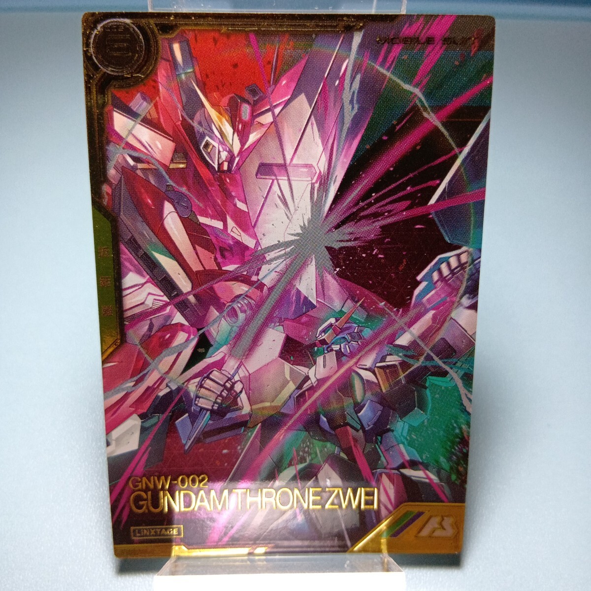 機(jī)動(dòng)戦士ガンダムアーセナルベース　LXR04-006　ガンダムスローネツヴァイ　LX