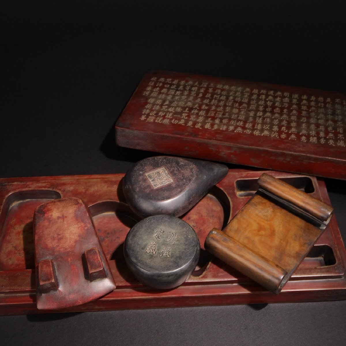 中国骨董 清時代硯 清】某収集家放出品 時代物 心経文文房硯 古端渓 水巌 書道具
