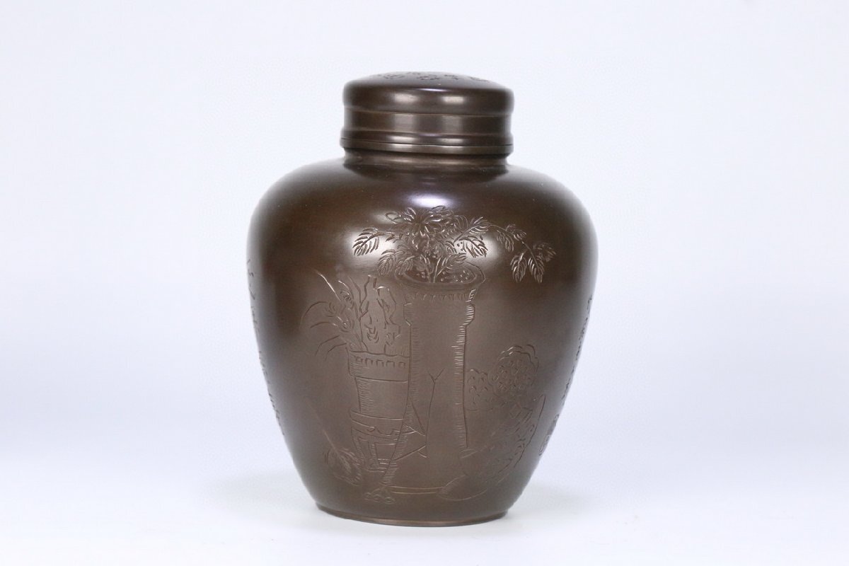 日本/中国古美術 茶葉釉水盂 水丞 書道具 骨董品 日本/中国古美術 茶葉釉水盂 水丞 書道具 骨董品 2025年最新】