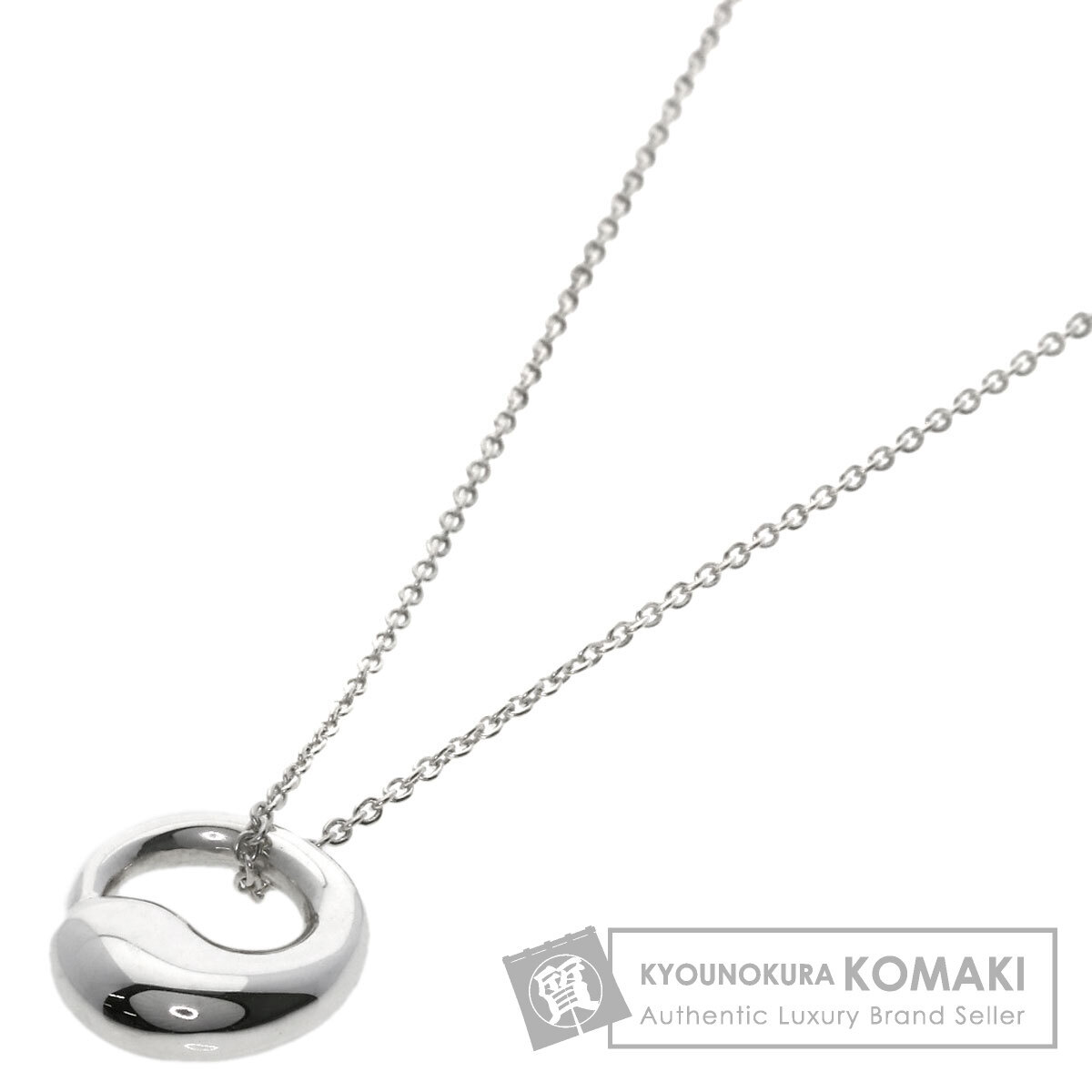 TIFFANY&Co. ティファニー エターナルサークル ネックレス シルバー レディース 中古_画像1