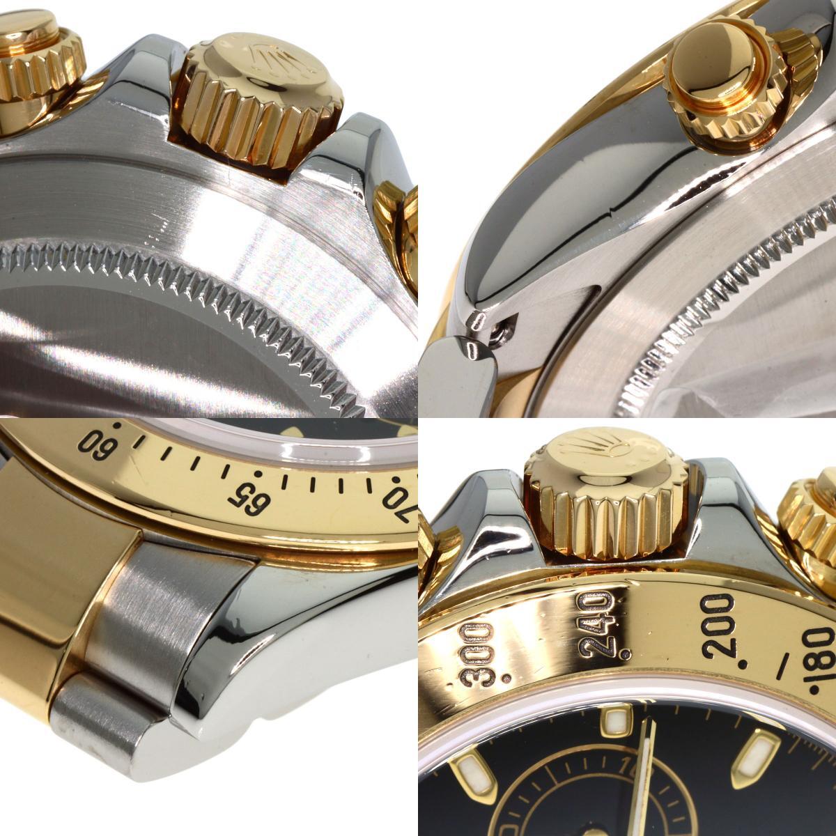 ROLEX ロレックス 116523 コスモグラフ デイトナ 腕時計 ステンレススチール SSxK18YG K18YG メンズ 中古_画像7