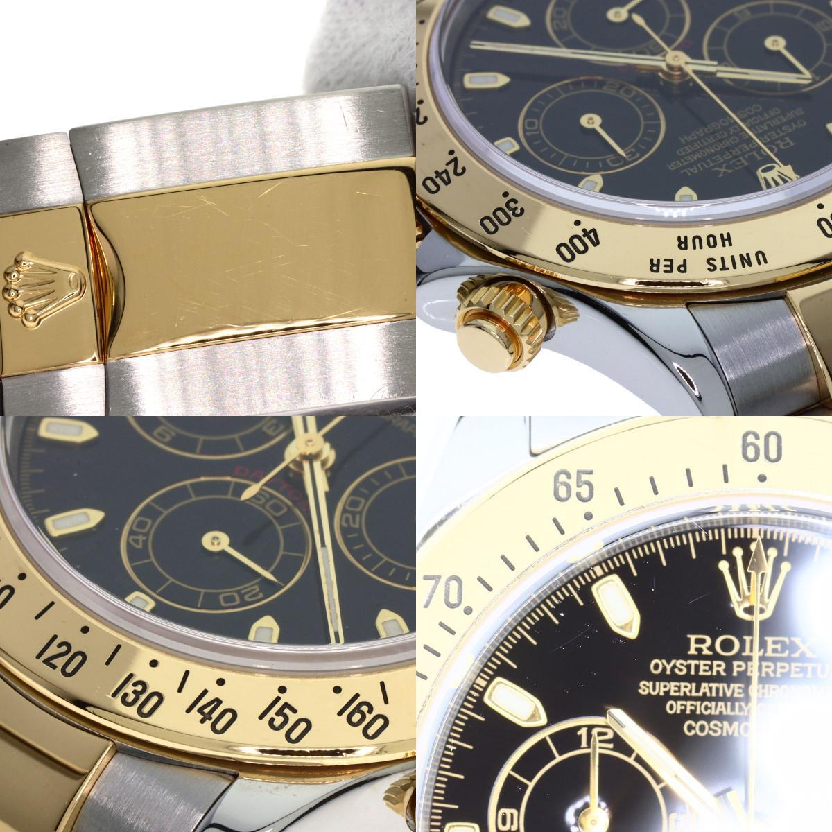 ROLEX ロレックス 116523 コスモグラフ デイトナ 腕時計 ステンレススチール SSxK18YG K18YG メンズ 中古_画像9
