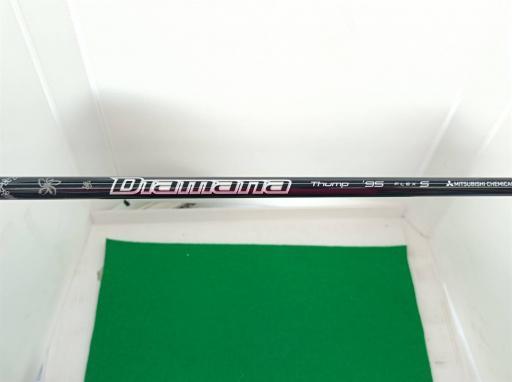 テーラーメイド Taylormade TM アイアンセット P?770(2023) Taylor Made P?770(2023) 6S フレックスS 中古 Cランク